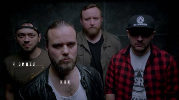 SALVADOR - ЖИВОЙ / LIRIC VIDEO 2023