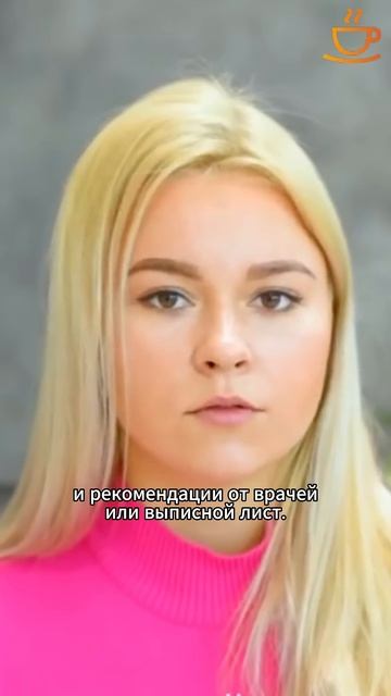 Что собрать пожилому человеку с собой в пансионат? #пансионатдляпожилых смотреть онлайн