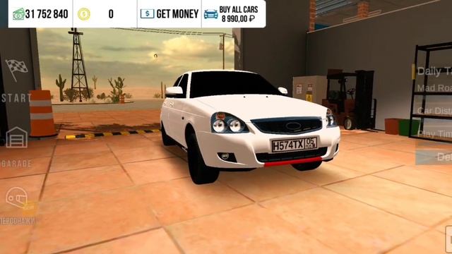 ОПЕРСКАЯ НАСТРОЙКА НА ПРИОРУ В КАР ПАРКИНГ #carparkingmultiplayer #drift #оперскаянастройка#bmw смотреть онлайн