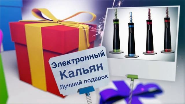 E-HOOKAH E-HOSE DOMINO STARBUZZ смотреть онлайн