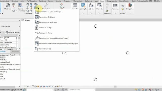 Étude MEP à l'aide de REVIT смотреть онлайн