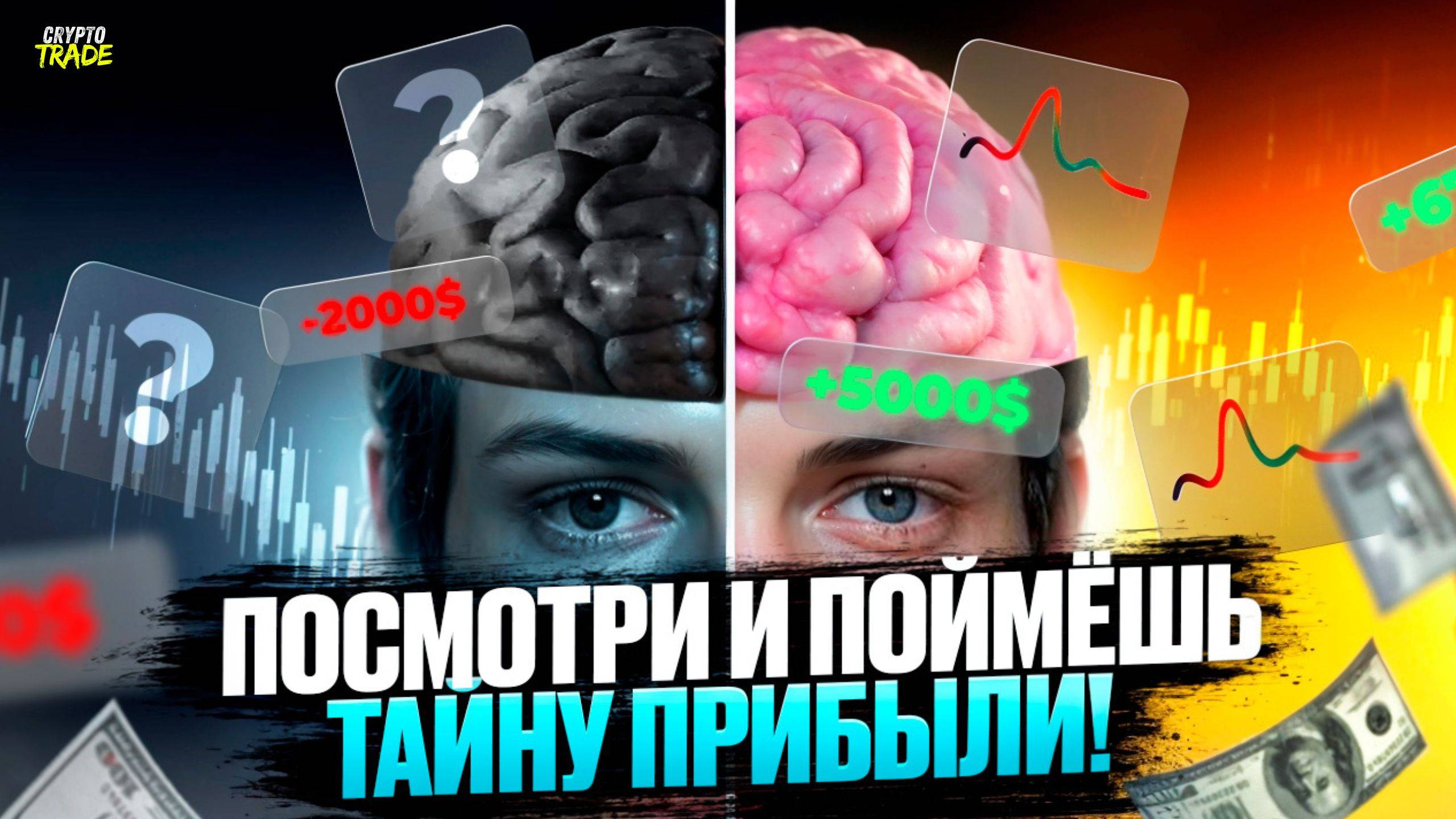Торговый робот в действии! Разгон депозита в реальном времени 5,000$ к балансу на покет опшн! смотреть онлайн