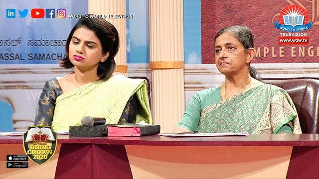 BIBLE CROWN EPI 24 OLIVE STAGE смотреть онлайн
