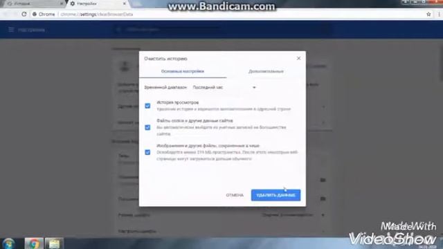 Лайфхаки для компьютера смотреть онлайн