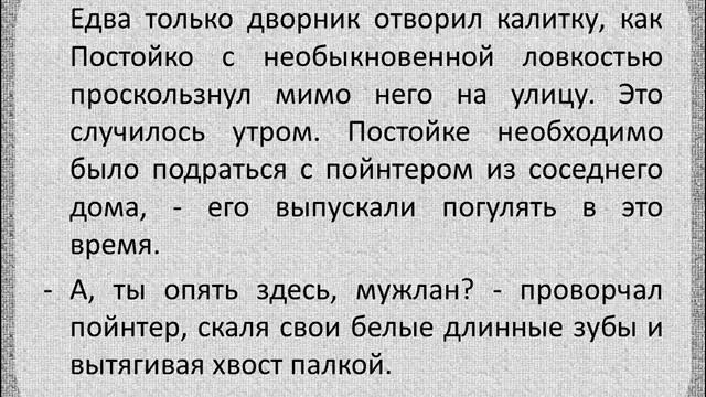29 смотреть онлайн