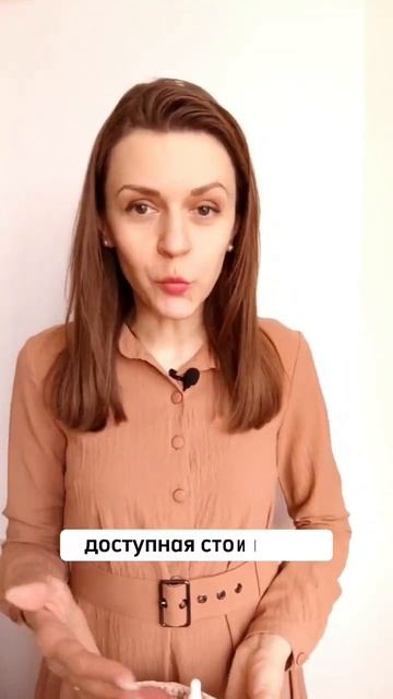 Полный курс по вязанию интерьерных изделий по ссылке в комментариях #crochet #вязаниекрючком #джут смотреть онлайн