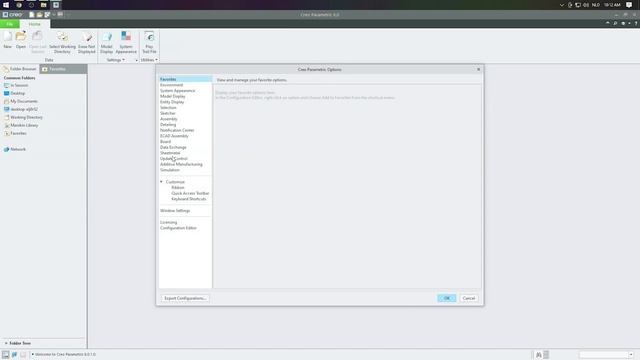 STARTUP & WORKING DIRECTORY SETUP FOR CREO PARAMETRIC смотреть онлайн