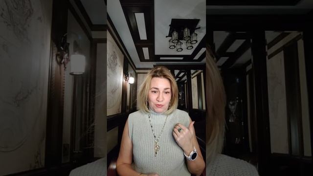 Выбери себя.