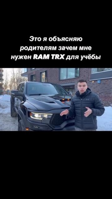 Ты знаешь, кому отправить смотреть онлайн