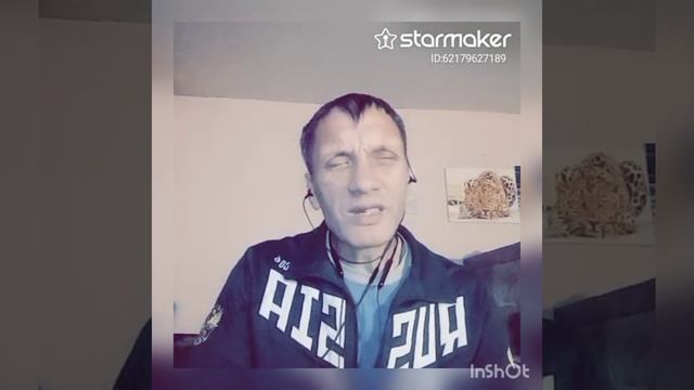 Художник! (пробная версия исполнения) смотреть онлайн