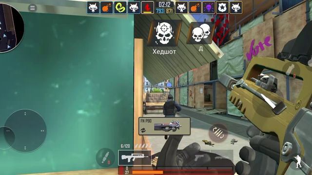 играю в Fire Strike