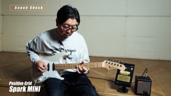 Positive Grid Spark MINI × 村田善行【デジマート・マガジン特集】