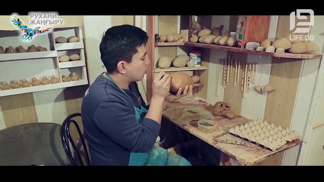 Национальный инструмент – саз сырнай смотреть онлайн