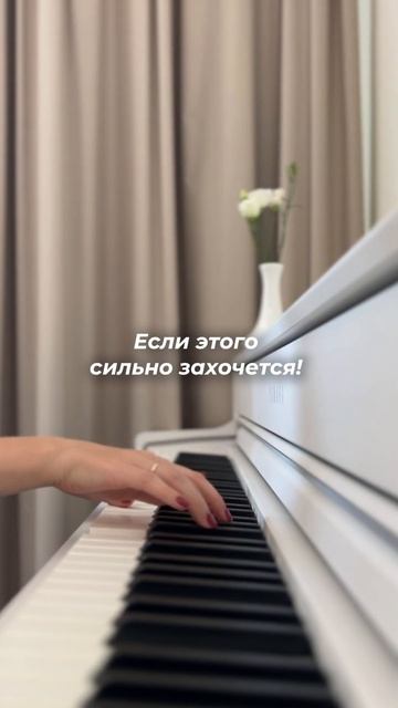 Звери - Говори Как вам кавер?) #фортепиано #piano #звери #pianocover #кавер #пианино #cover смотреть онлайн