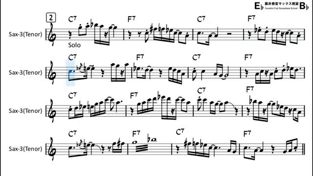 Mercy, Mercy, Mercy - Backing Track With Sheet Music For 4 Sax