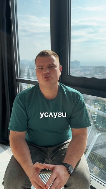 💸 Как банки зарабатывают на клиентах?