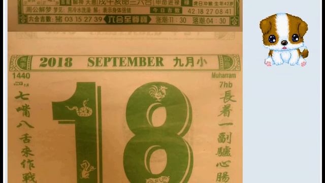 开源免费压缩软件7-Zip和压缩格式7z开发者俄罗斯自由职业程序员伊戈尔·帕夫洛夫(Igor Pavlov)男士永享现任上帝爸耶稣爸前任观世音菩萨爸倚诞牛坚江苏天一中学十佳团员王坚学号931104的 смотреть онлайн