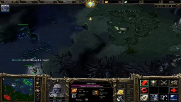 DoTa Phantom Lancer - Let's Play 6.80c