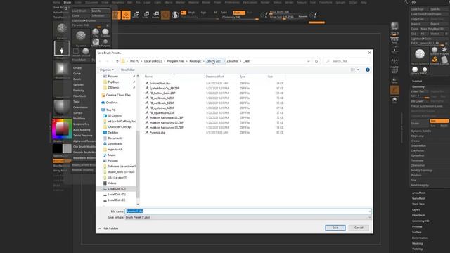 080 ZBrush 2021.6 Sticky Keys (Brush Size!), Open Last Project, Alpha to Flat Mesh Silhouette & .US смотреть онлайн
