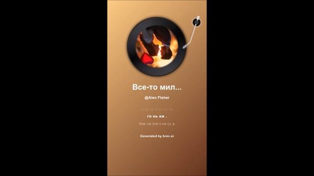Все-то милые подружки смотреть онлайн