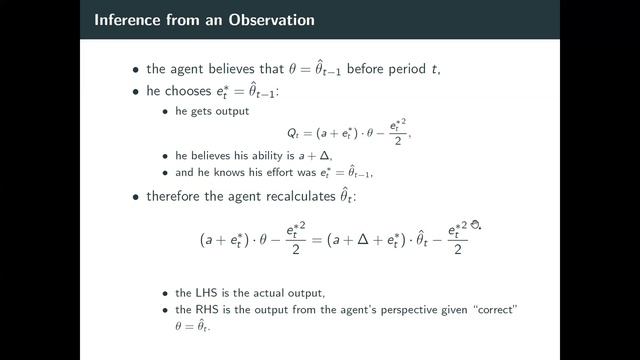 Lecture 11 смотреть онлайн