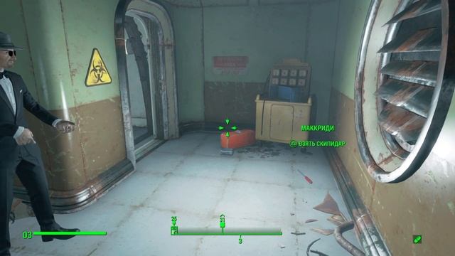 Fallout 4_Мед-тек Рисерч смотреть онлайн