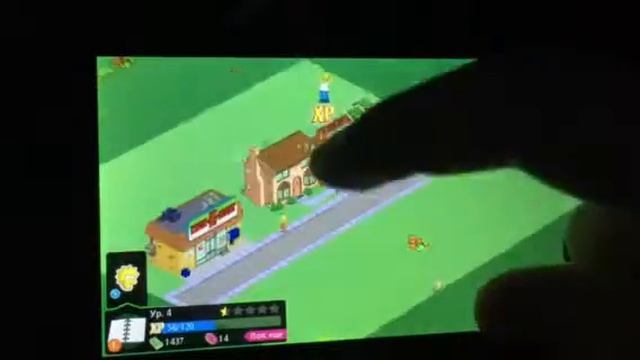 Симпсоны Springfield #1 (Первые дома)