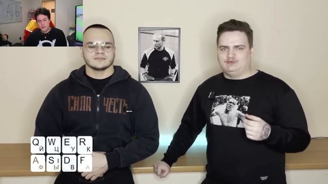 МАФАНЯ смотрит: Как Kussia88 и его Шпана развращают молодежь