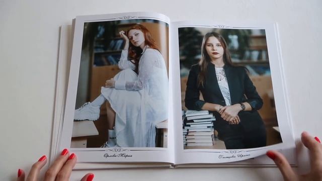 Mary MINT Мелованная 40 страниц смотреть онлайн