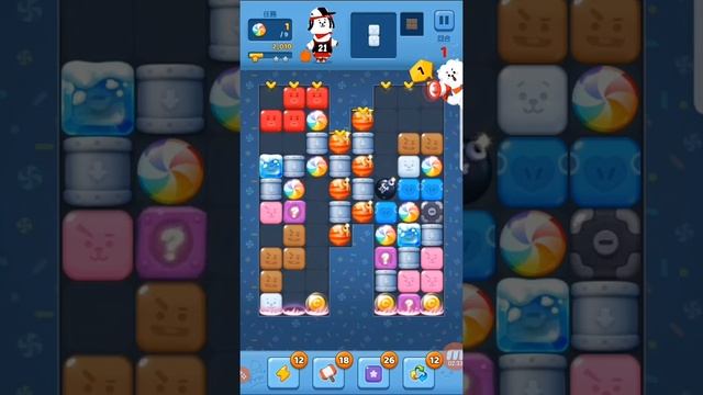 BT21 puzzle star 406 拼圖之星 (no sound 3 star win) смотреть онлайн