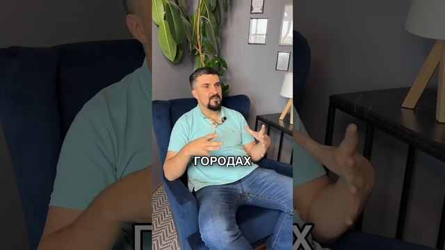 Как окупить затраты на франшизу за 2 недели Реальная история наших франчайзи смотреть онлайн