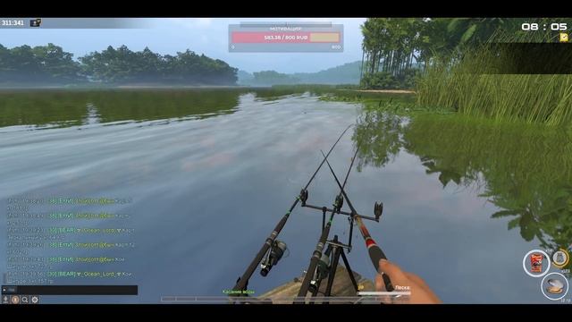 Fisher Online // Озеро Хэнань // #60fps // #1440p60