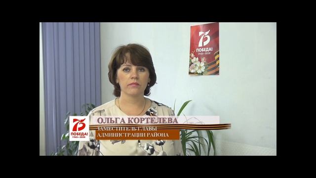Стихи Победы читает Ольга Кортелева 07 05 2020 смотреть онлайн