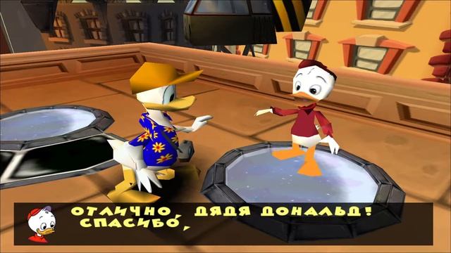 Donald Duck: Goin' Quackers (PC) - часть 1 смотреть онлайн