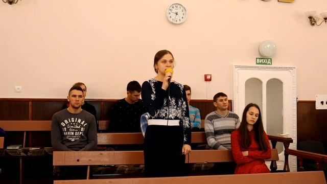 Христианин! Твоё высоко званье - Мирослава Андрашко (автор Ольга Стасилевич) смотреть онлайн