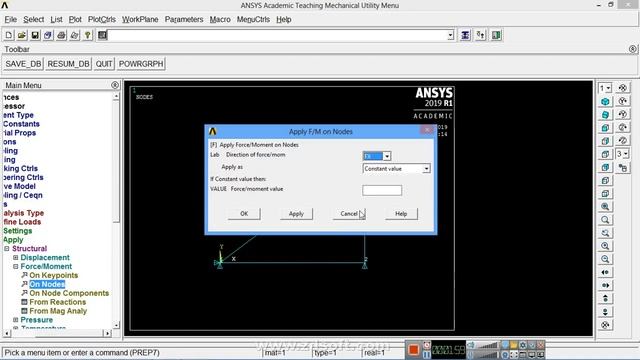 Trusses : Ansys 2019 R1 смотреть онлайн