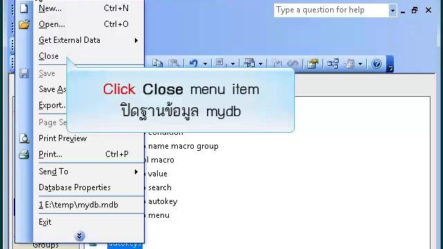 5_10 macro autoexec смотреть онлайн