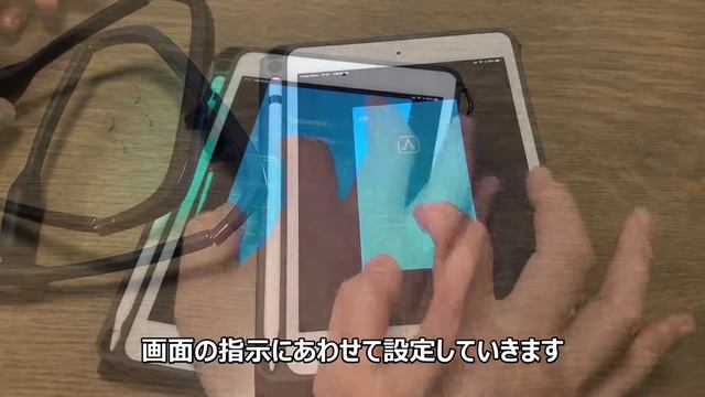 眠れない貴方へ！30分7日間のライトセラピーで黄金の睡眠に導くメガネ型デバイス「PEGASI2.0」 смотреть онлайн