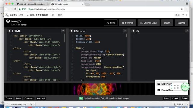 iScreenSaver: sourcecode files of [ CodePen ] merge tool instruction смотреть онлайн