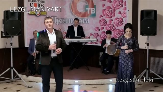 Гр. Гапцах - Вуж я вун