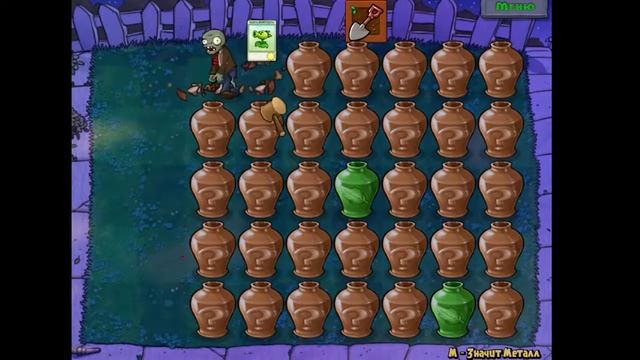 Растения против зомби - Вазобой \ Plants Vs Zombies смотреть онлайн