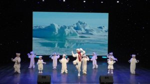 танец белых медведей (Забава)