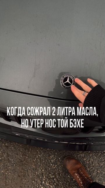 Ты знаешь, кому отправить смотреть онлайн