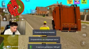 САМАЯ ПРИБЫЛЬНАЯ РАБОТА на GRAND MOBILE! МУСОРЩИК на ГРАНД МОБАЙЛ