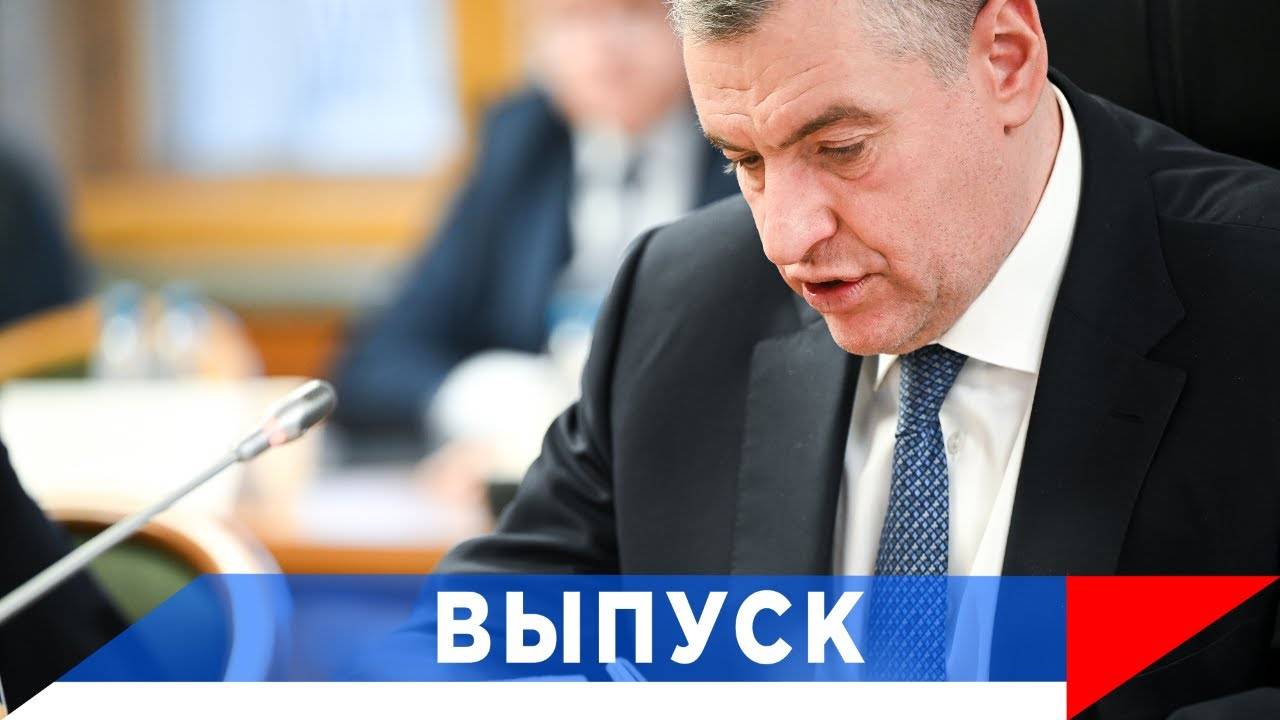 Слуцкий: Работе омбудсмена не нужны комплименты! смотреть онлайн