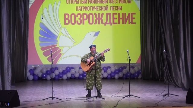 Номинация Автор исполнитель Абан РДК 19 03 2022 смотреть онлайн