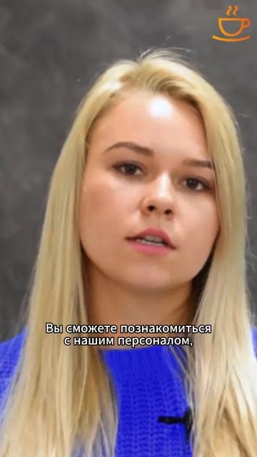 Принимайте лучшие решения для себя и своих близких, приезжайте на экскурсии! #домпрестарелых смотреть онлайн