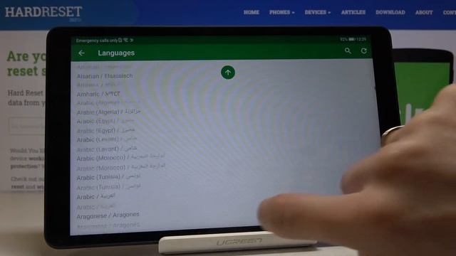 How to Change Keyboard Language in HUAWEI MatePad T8 – Keyboard Settings смотреть онлайн