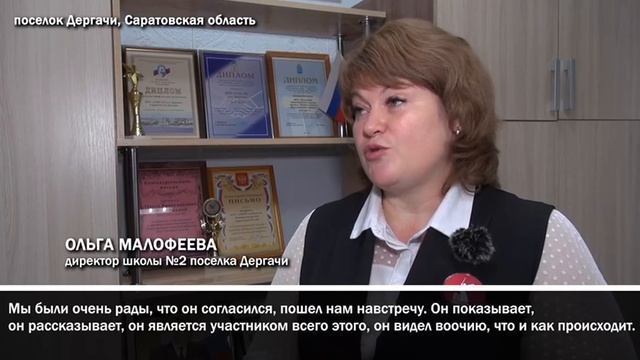 VID-20250224-WA0045 смотреть онлайн