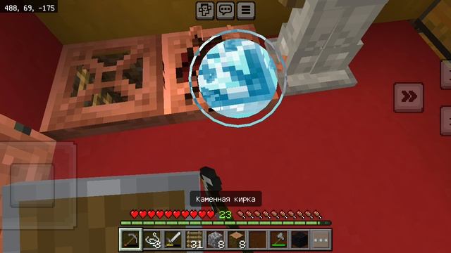 Minecraft_2025-02-27-19-05-57.mp4 смотреть онлайн